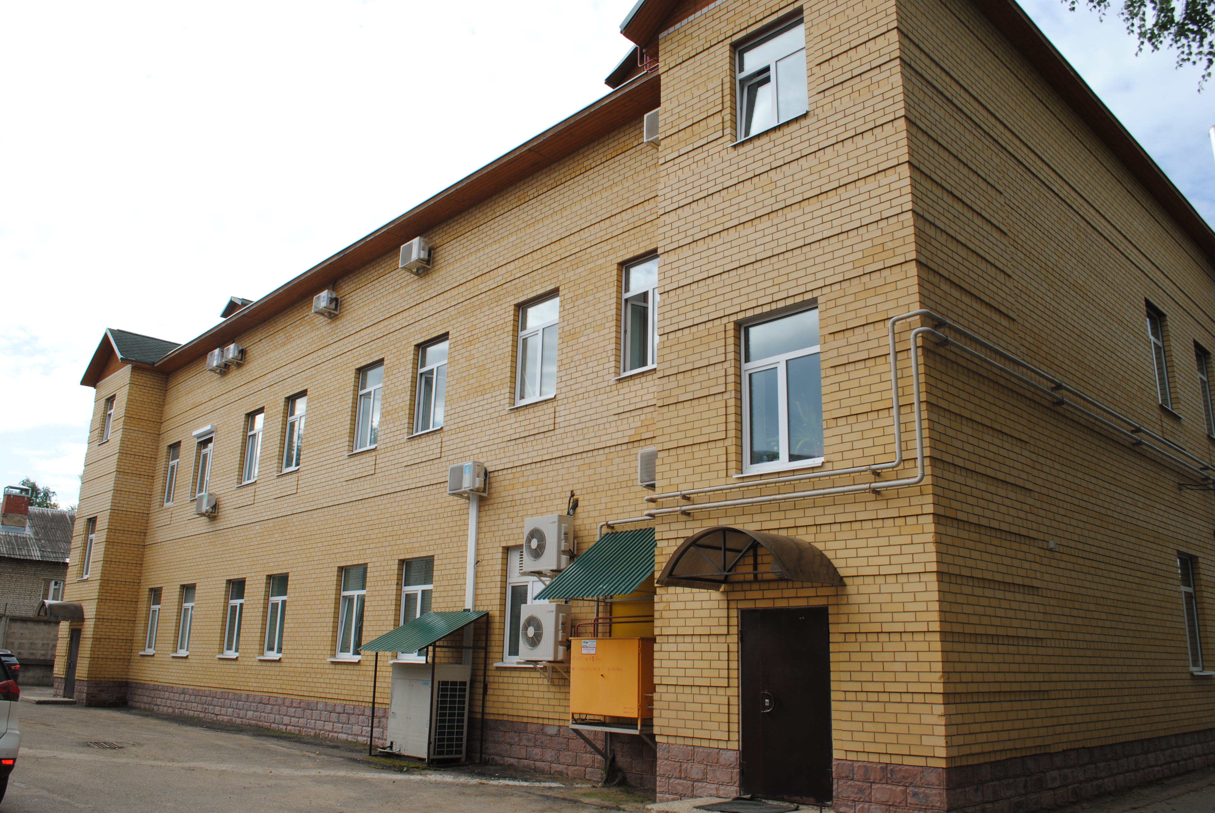 Новости компании